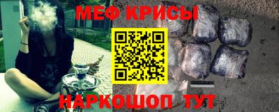 каннабис Новодвинск