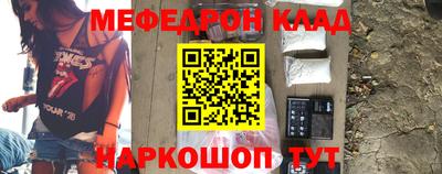 каннабис Новодвинск