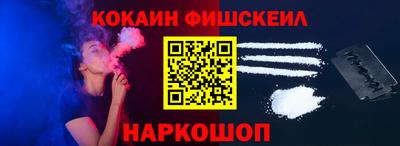 каннабис Новодвинск