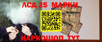 прущая мука Новокубанск
