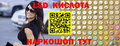 прущая мука Новокубанск