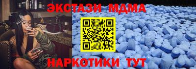 прущая мука Новокубанск
