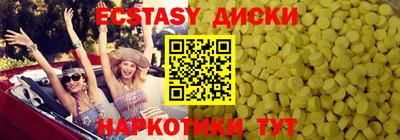прущая мука Новокубанск