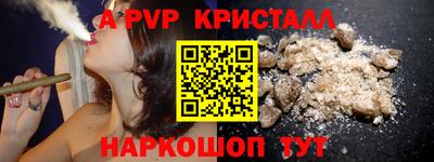 каннабис Новодвинск